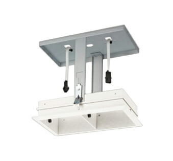 XA253313P1＜br /＞マルチユニバーサル2灯用ハウジング＜br /＞オーデリック 照明器具部材