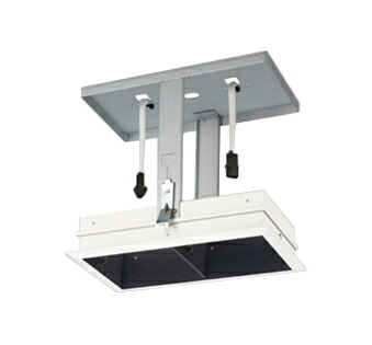 XA253314P1＜br /＞マルチユニバーサル2灯用ハウジング＜br /＞オーデリック 照明器具部材