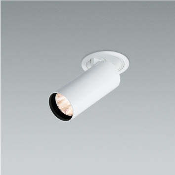 XD306710WA＜br /＞LEDダウンスポットライト X-Pro 埋込穴φ75＜br /＞ユニバーサルタイプ 高演色Ra92＜br /＞1000/800/600/400lmクラス 20°配光 電球色(2700K)＜br /＞コイズミ照明 施設照明
