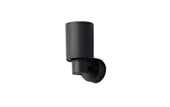 XAS5021NCC1＜br /＞LEDスポットライト 昼白色 調光タイプ＜br /＞直付タイプ プラスチックセードタイプ ビーム角24度＜br /＞集光タイプ LEDフラットランプ交換型 白熱電球150形1灯器具相当＜br /＞Panasonic 照明照明 天井照明 要電気工事