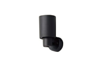 XAS5061LCC1＜br /＞LEDスポットライト 電球色 調光タイプ＜br /＞直付タイプ プラスチックセードタイプ ビーム角48度＜br /＞集光タイプ LEDフラットランプ交換型 白熱電球150形1灯器具相当＜br /＞Panasonic 照明照明 天井照明 要電気工事