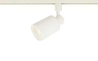XAS5520NCC1＜br /＞LEDスポットライト 昼白色 調光タイプ＜br /＞配線ダクト取付型 プラスチックセードタイプ＜br /＞ビーム角24度 集光タイプ＜br /＞LEDフラットランプ交換型 白熱電球150形1灯器具相当＜br /＞Panasonic 照明器具 天井照明 電気工事不要 13,539円