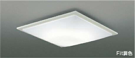 AH55679＜br /＞Fit調色 LEDシーリングライト SQUOOD 10畳用＜br /＞電球色～昼光色 リモコン付 電気工事不要＜br /＞コイズミ照明 照明器具 リビング向け 天井照明 【～10畳】