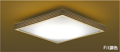 AH56168Fit調色 和風LEDシーリングライト 煌籠 12畳用電球色～昼光色 リモコン付 電気工事不要コイズミ照明 照明器具 和室向け 天井照明 【～12畳】｜照明ライト専門タカラshopあかり館