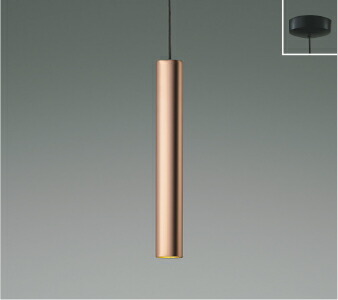 AP55529＜br /＞LEDペンダントライト 電球色＜br /＞白熱球60W相当 非調光 フランジタイプ 要電気工事＜br /＞コイズミ照明 照明器具 天井照明 吊下げ