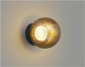 楽天市場】コイズミ AU57419 エクステリア 防雨型LEDブラケットライト