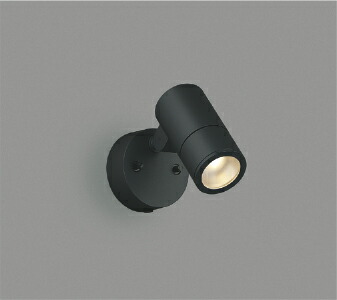 楽天市場】コイズミ 防雨型スポットライト 屋外 看板照明 間接照明