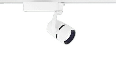 EFS4856WA＜br /＞テクニカルライト LEDZ ARCHI スポットライト＜br /＞プラグタイプ 2400タイプ CDM-TC70W器具相当＜br /＞19°中角配光 アパレルホワイトe 電球色 無線調光＜br /＞遠藤照明 施設照明 電気工事不要
