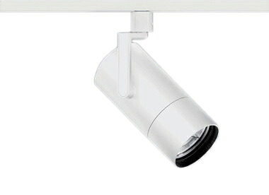EFS7124Wテクニカルライト LEDZ シンプルスポットライト2400タイプ CDM-TC70W器具相当 プラグタイプ11&deg;狭角配光 アパレルホワイトe 電球色遠藤照明 施設照明 電気工事不要｜照明ライト専門タカラshopあかり館