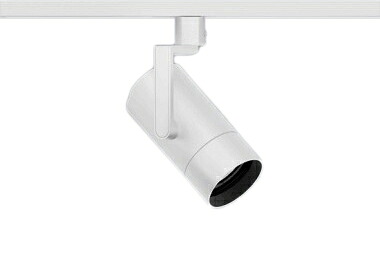 EFS7174W＜br /＞テクニカルライト LEDZ シンプルスポットライト＜br /＞1400タイプ CDM-R35W器具相当＜br /＞プラグタイプ 16°中角配光 電球色(3000K)＜br /＞遠藤照明 施設照明 電気工事不要