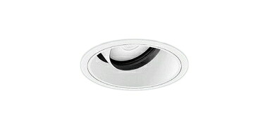 ERD6656WBテクニカルライト LEDZ ARCHI ユニバーサルダウンライト3000タイプ CDM-T70W器具相当 埋込穴φ125本体のみ 電源ユニット別売 19&deg;中角配光 アパレルホワイトe 温白色遠藤照明 施設照明｜照明ライト専門タカラshopあかり館