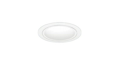 ERD6953WA＜br /＞テクニカルライト LEDZ CORE75 ベースダウンライト 白コーン＜br /＞C150/C100 埋込穴φ75＜br /＞本体のみ 電源ユニット別売 33°広角配光 高演色 電球色(3000K)＜br /＞遠藤照明 施設照明