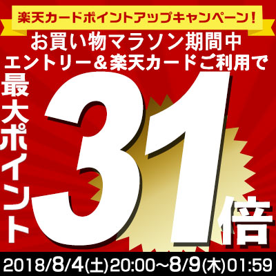 三菱電機 施設照明LEDライトユニット形ベースライト Myシリーズ40形 直付形 学校用(スクールファイン)FLR40形×2灯相当 一般タイプ 連続調光 電球色MY-X440331/L AHZ