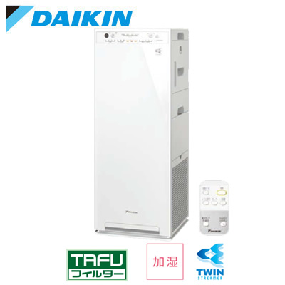 ２セット以上購入で、おまけ１本 DAIKIN ACM55Z-W WHITE