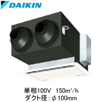 楽天市場】VAM150KSダイキン 業務用換気機器全熱交換器ユニット ベン 