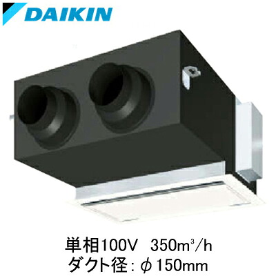 ●VAC350GFS\u003cbr /\u003eダイキン 御役目用風通し計器\u003cbr /\u003e全熱取り替えっこ器単一のもの ベンティエール\u003cbr /\u003e上昇限度埋込テープ形 標準尺度 350キロリットル/h手合い 単相100V用