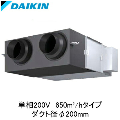 ●VAM650K\u003cbr /\u003eダイキン お役目用風通し装置\u003cbr /\u003e全熱取り替えっこ器社会的単位 ベンティエール\u003cbr /\u003e上昇限度埋込配管形 判定基準 650キロリットル/h印字機 単相200V用