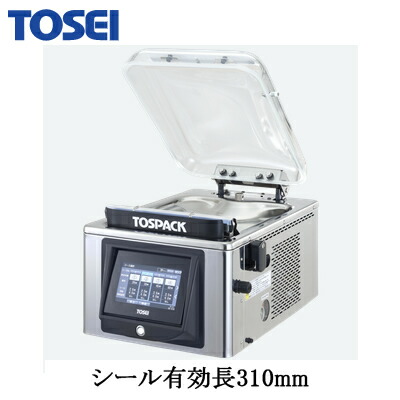 V-393＜br /＞TOSEI 真空包装機・真空パック機 スタンダード型＜br /＞卓上型 タッチパネルタイプ クリアドームシリーズ＜br /＞シール有効長310mm 単相100V用＜br /＞※法人専用 個人宅配送不可※