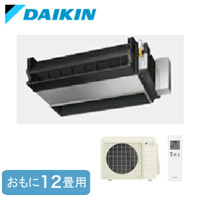 S363ALV (おもに12畳用)\u003cbr /\u003eダイキン アメニティビルトイン形 根本原理仕掛ける ハウジング冷房装置 住み家作り付ける用 初っ切り工事費別途