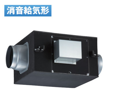 DVS-40SSUK＜br /＞日本キヤリア 業務用換気扇＜br /＞ストレートダクトファン 消音給気形＜単相100V用＞＜br /＞東芝キヤリア