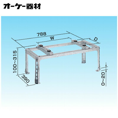 楽天市場】オーケー器材 K-KHZ103G 平置台 角パイプシリーズ 高さ300