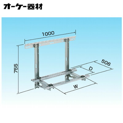 K-KKS10G<br>パッケージエアコン用シリーズ PAキーパー 壁面置台10型 ステンレス仕上<br>オーケー器材(ダイキン) エアコン部材