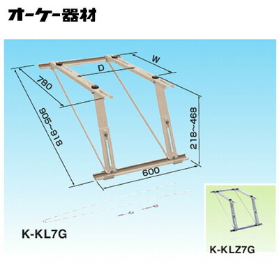 K-KL7G\u003cbr /\u003eお部屋冷房装置用つづき物 RAGK 大屋根直角置台 塗り付ける仕上\u003cbr /\u003e聞き入れる器材(ダイキン) 冷房装置部材