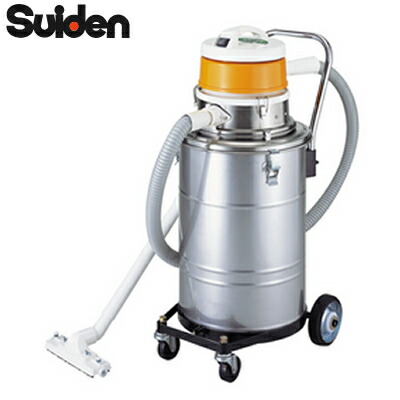 Sudden SGV - 110DP 集塵機