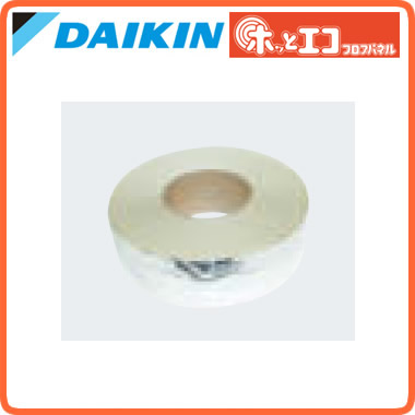 ダイキン 温水床暖房用関連部材＜br /＞伝熱アルミテープ 50mm幅×100m＜br /＞K-XPEALT50