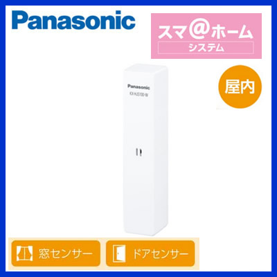 楽天市場】VL-CX500XA-Kパナソニック Panasonic テレビドアホン 楽天市場】VL-CX500XA-Kパナソニック Panasonic テレビドアホン