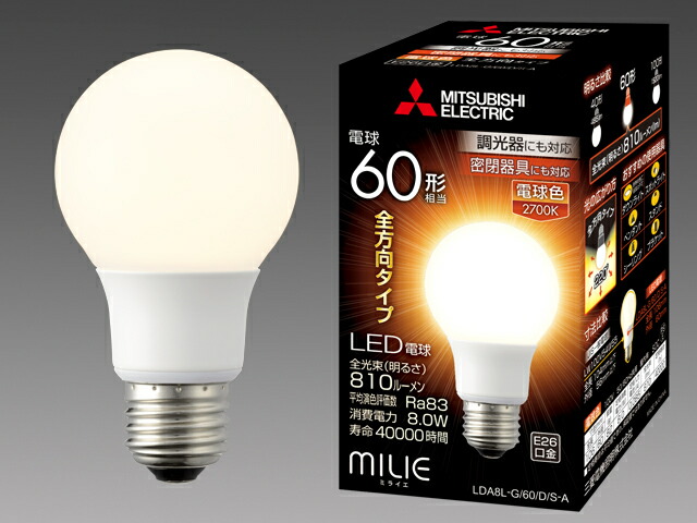 楽天市場】三菱電機 ランプLED電球 全方向タイプ一般電球60形 6.4W 昼