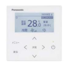 CZ-10RT5＜br /＞Panasonic 業務用・熱交換気ユニット用部材＜br /＞多機能ワイヤードリモコン