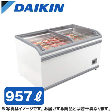 ●LTFPG250B＜br /＞ダイキン 冷凍プラグインショーケース PARIS スライド扉 片面タイプ 957リットル