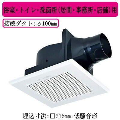 楽天市場】☆VD-13ZC14【当店おすすめ！お買得品 即日発送できます