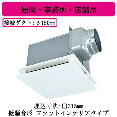【新品】MITSUBISHI ELECTRIC VD-18ZX14-C 換気扇 61zk2De+crL._UF1000,1000_QL80_.jpg
