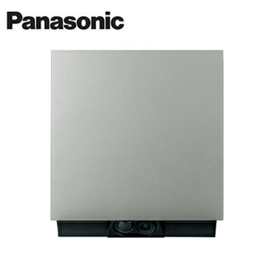 Panasonic VL-CX500X-H 屋外センサーカメラ　3個セット 概要 屋外センサーカメラ（ドアホン専用） VL-CX500X