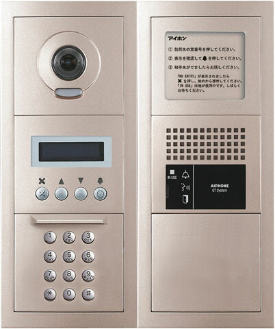 GT-DMNA\u003cbr /\u003eアイホン 商行為向けインターコム 借り受け人建造物用インターコム GT取り合わせ\u003cbr /\u003e10足がかり式写真機付顔を合わせる入り口・入口機
