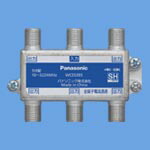 リピート多数 在庫あり MIZMK4EHKW6 [MIZMK4EHKW6]