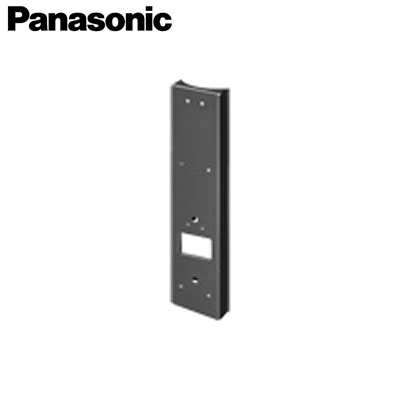 パナソニック Panasonic EV・PHEV充電用設備＜br /＞コンセント取付金具 スッキリポールスタンダードタイプ スイッチ併設用＜br /＞DDF648A 7,403円