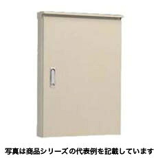 日東工業 屋外用制御盤キャビネット(水切構造、防塵・防水パッキン付)寸法:ヨコ700mm タテ1200mm フカサ160mm木製基板付 クリーム塗装 屋根付ORB16-712-1C|タカラShop 店