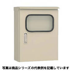 日東工業 窓付屋外用制御盤キャビネット（水切構造、防塵・防水パッキン付）寸法：ヨコ500mm タテ600mm フカサ200mm鉄製基板付 クリーム塗装 屋根付ORM20-56AC｜タカラShop 店