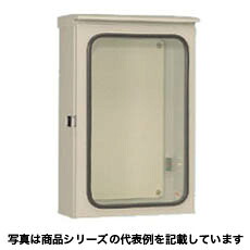 日東工業 ウインドウキャビネット(水切構造、防塵・防水パッキン付)屋根付寸法:ヨコ500mm タテ400mm フカサ200mm鉄製基板付 ライトベージュ塗装OW20-54A|タカラShop 店