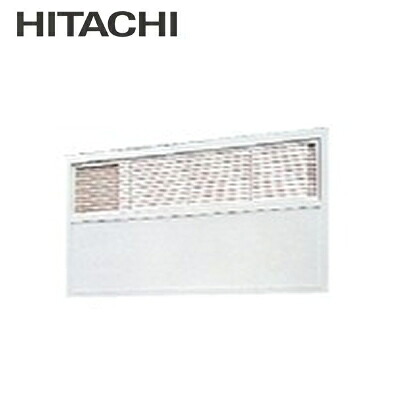RAD-SGL1＜br /＞日立 吸込グリル（フィルター付） ハウジングエアコン用部材 住宅設備用