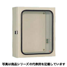 日東工業 ウインドウキャビネット(水切構造、防塵・防水パッキン付)外形寸法:ヨコ500mm タテ400mm フカサ200mm鉄製基板付 ライトベージュ塗装W20-54A|タカラShop 店