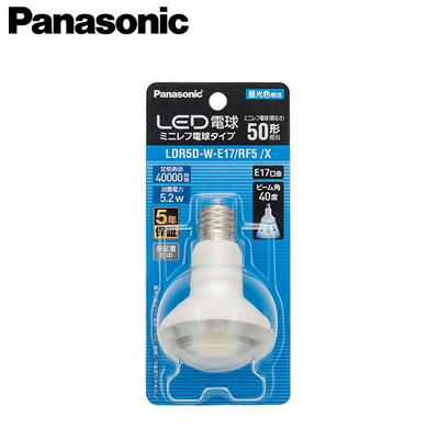 楽天市場】パナソニック LED電球 ミニレフ電球タイプ 屋内用