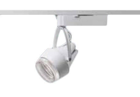 NSN08482WKLE1＜br /＞LEDスポットライト 配線ダクト取付型 彩光色＜br /＞透過セードタイプ 広角タイプ HID70形1灯器具相当 LED550形＜br /＞Panasonic 施設照明