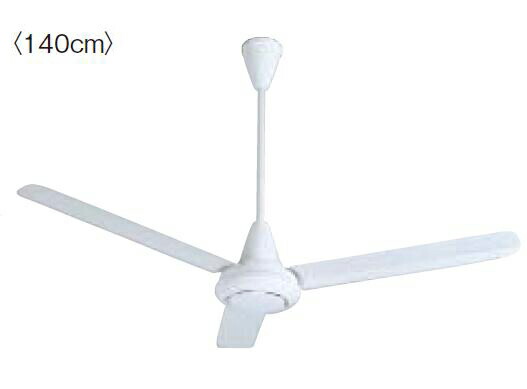 C140-YB＜br /＞三菱電機 天井扇＜br /＞羽根径140cm ホワイト