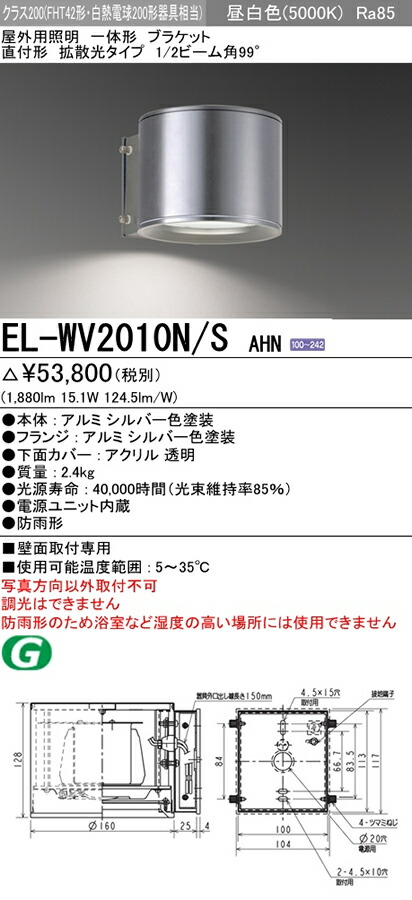 受注生産品 エスコ ESCO フロンガス ガスリークディテクター 充電式 EA705BT-2 tdh-latinoamerica.de