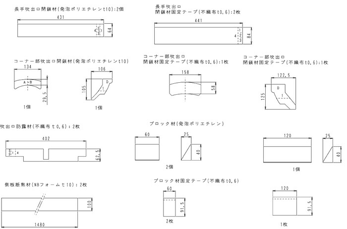ダイキンエアコン部品 KDB55J160F 1台変更専用 ダイキンエアコン部品 KDB55J160F 1台変更専用