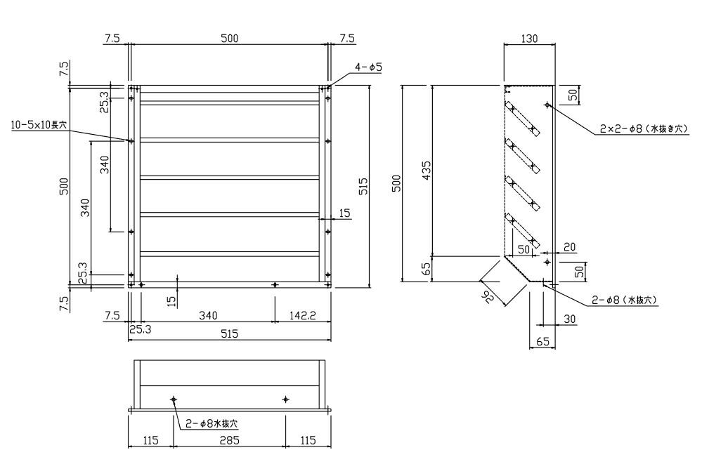 TCB-G14FS \u003cbr /\u003e日本キヤ後ろ側 バス発着場事務室用カスタム冷房装置 部材 風向御引き回し\u003cbr /\u003e東芝キヤ後ろ側